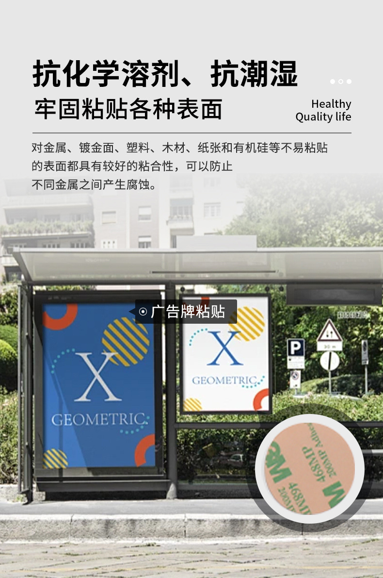 详情页新_06.jpg