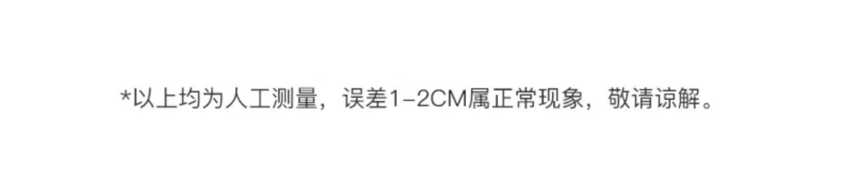 详情-26-1