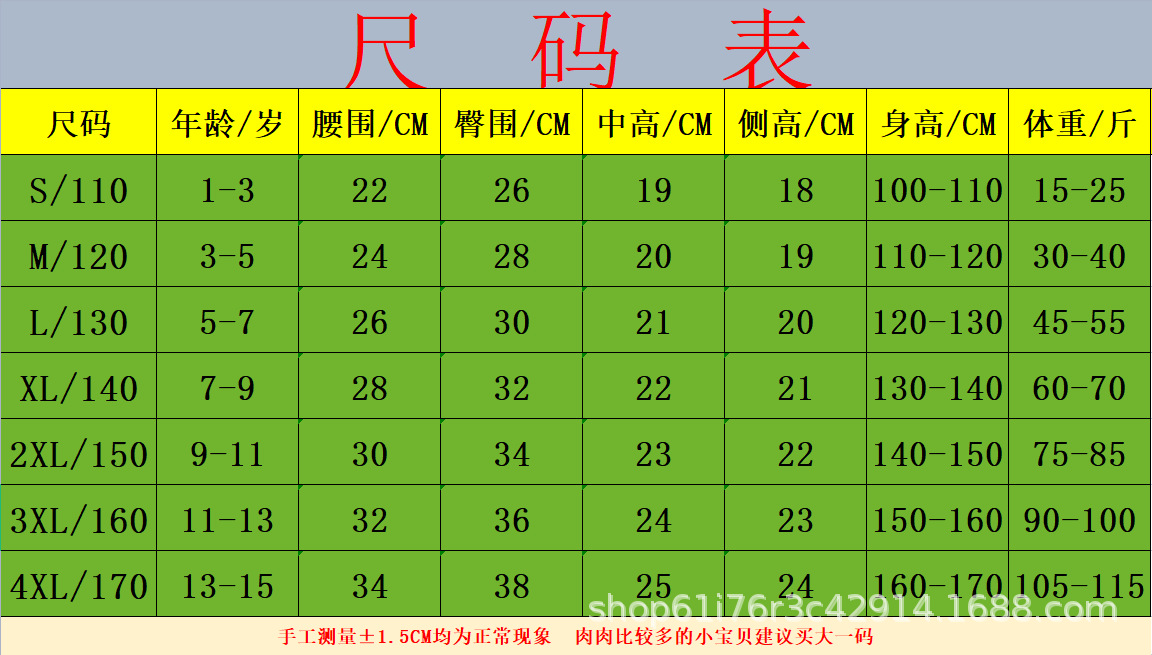 微信图片_20220922160659.png
