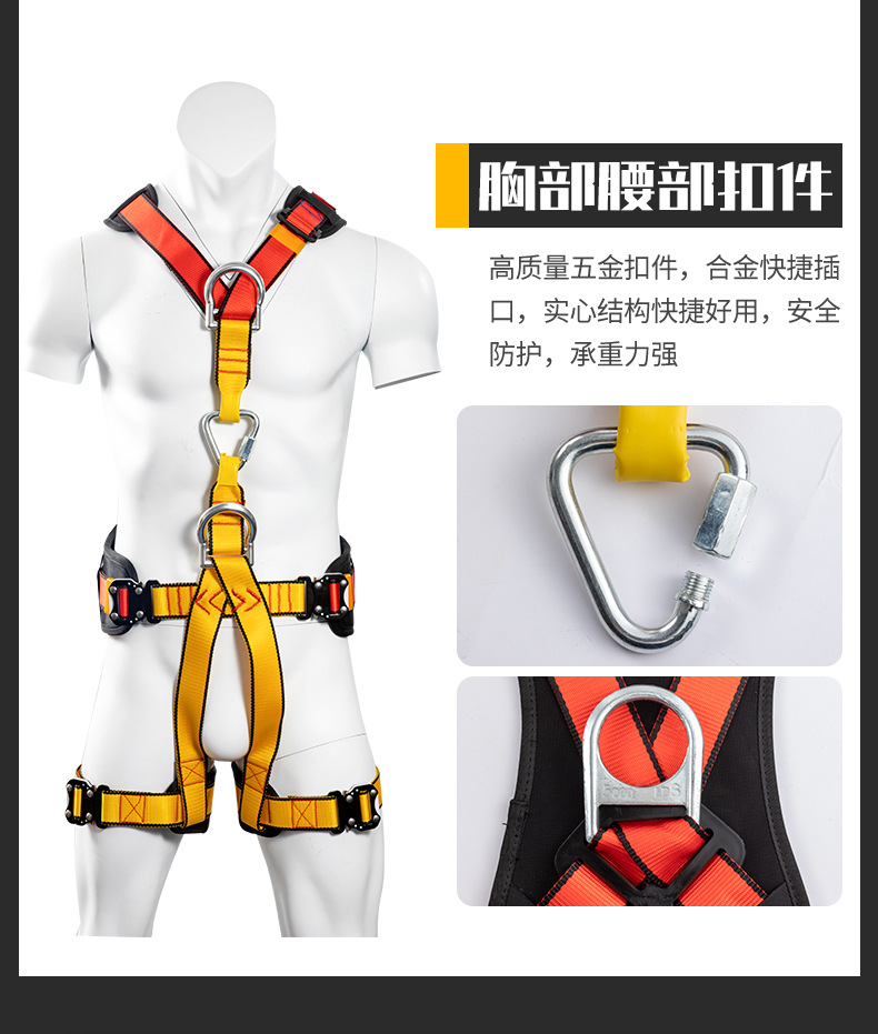 详情_10.jpg