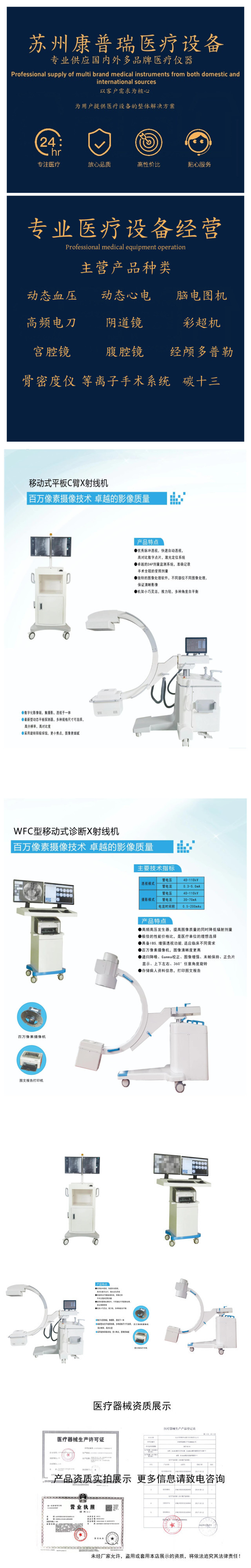 initpintu_副本.jpg