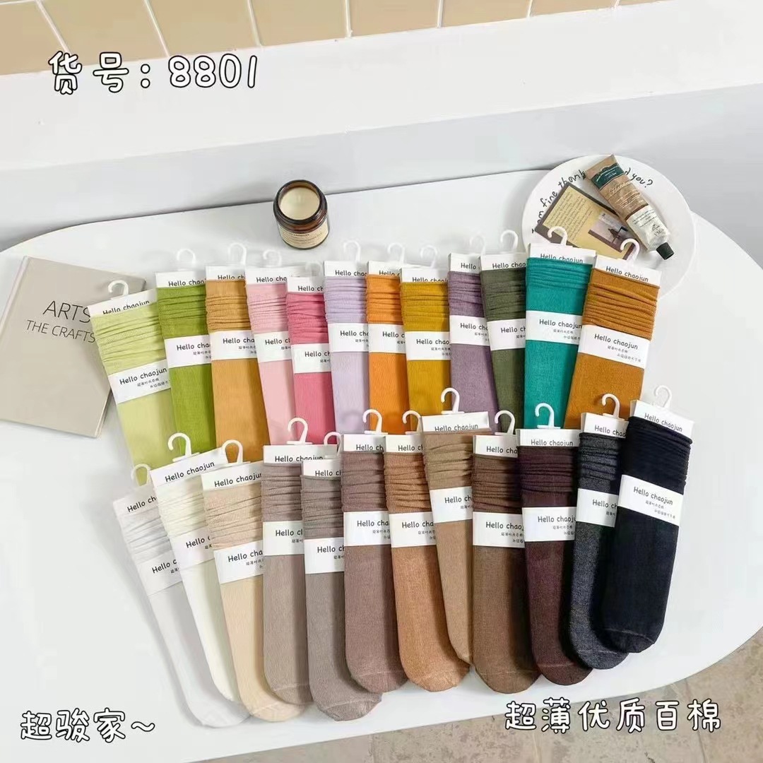 微信图片_20250907172229