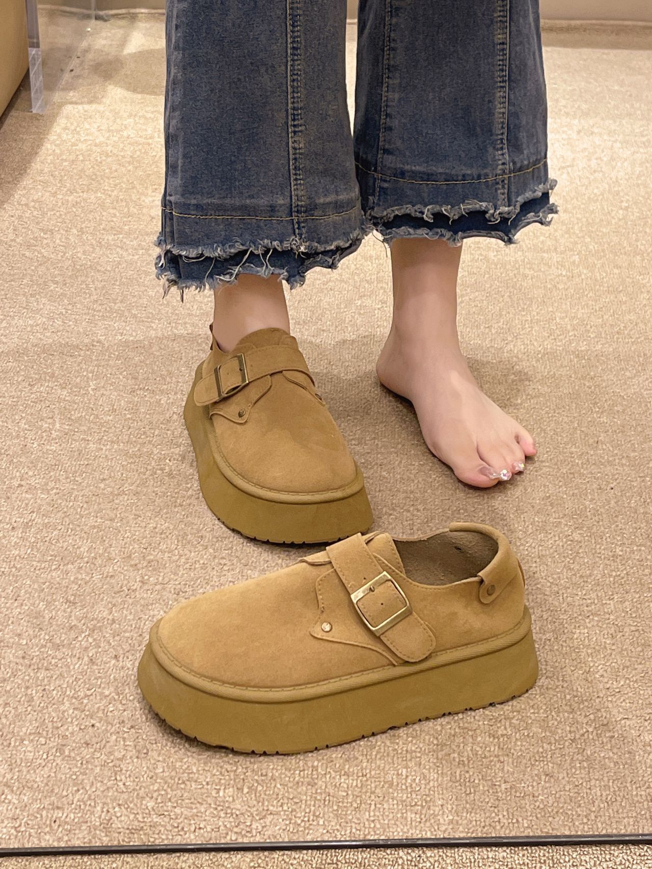 undefined