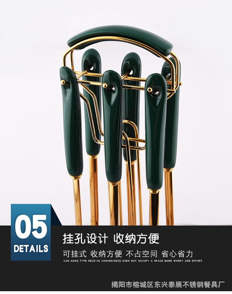 详情页_10.jpg