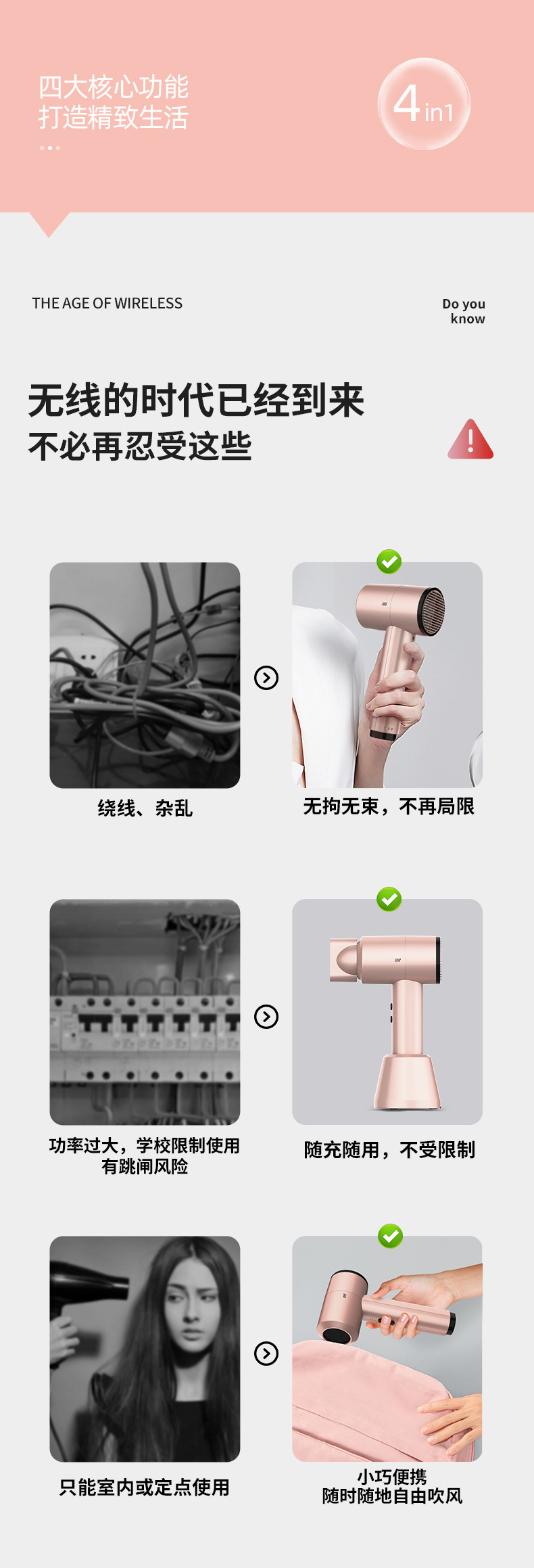 227详情页-香槟金_02.jpg