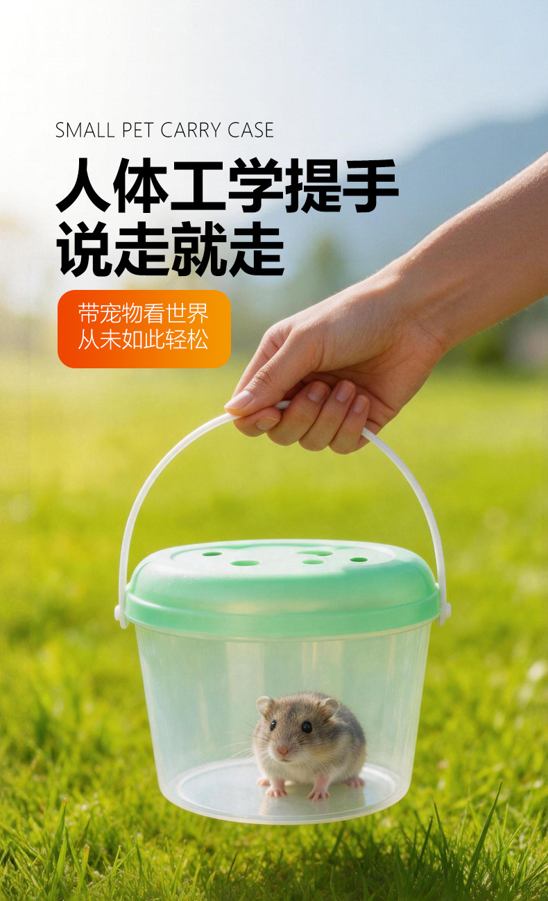 模板2_04