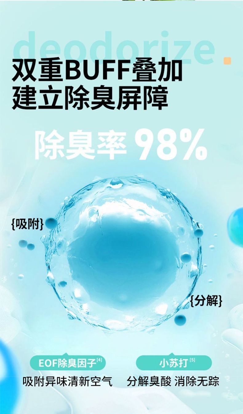 a426d490-2206-412d-bf40-2372600c4825.jpe