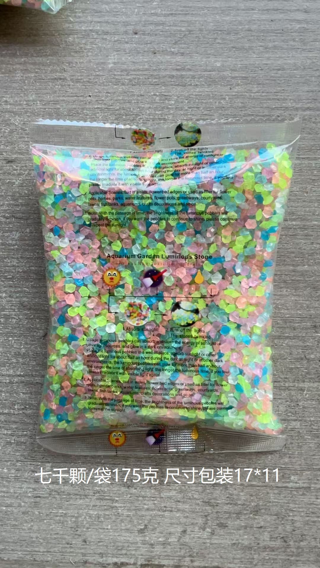 b402249e50feb23d5ed092b9555904