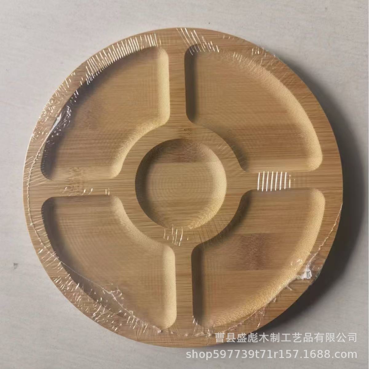 微信图片_20250222095009