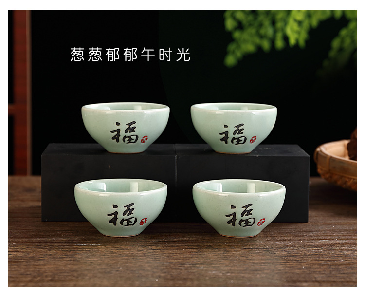 2023B3茶杯_25.jpg