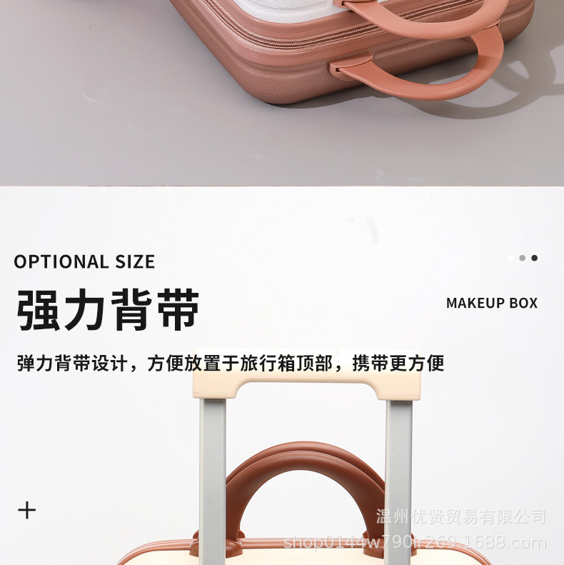 优贤详情_05.jpg