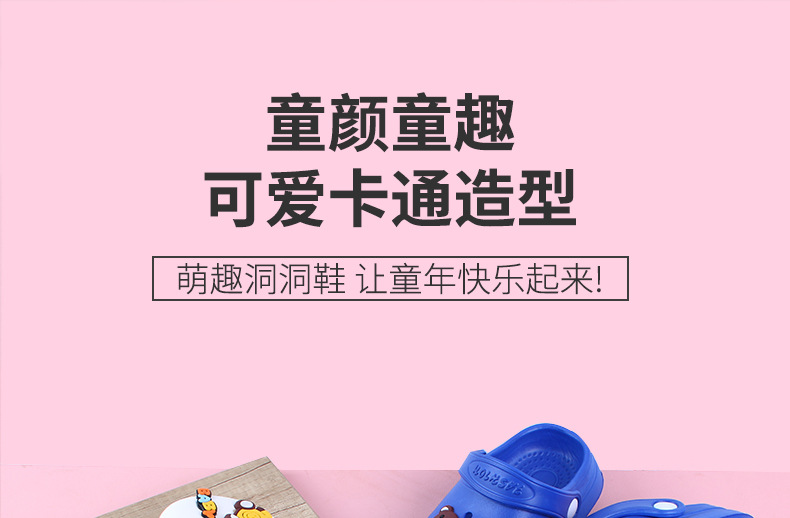 拖鞋1_01.jpg