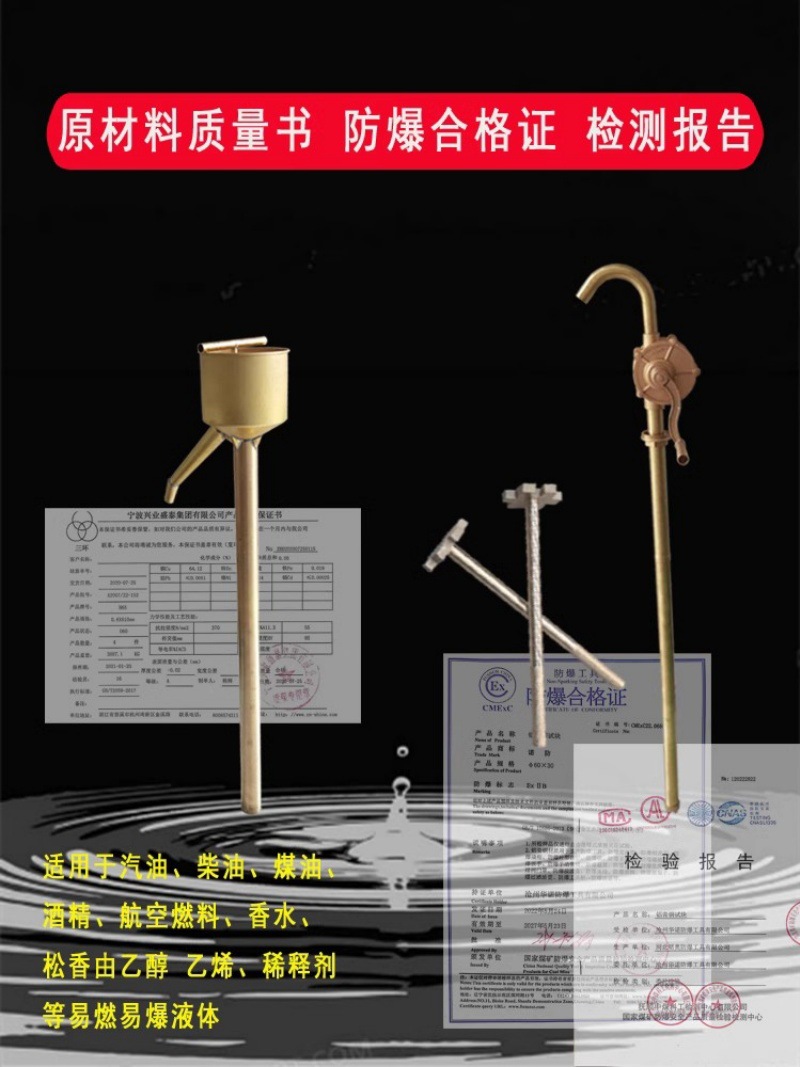 O1CN012dMSUp2MgYqcLSw3V_!!2778