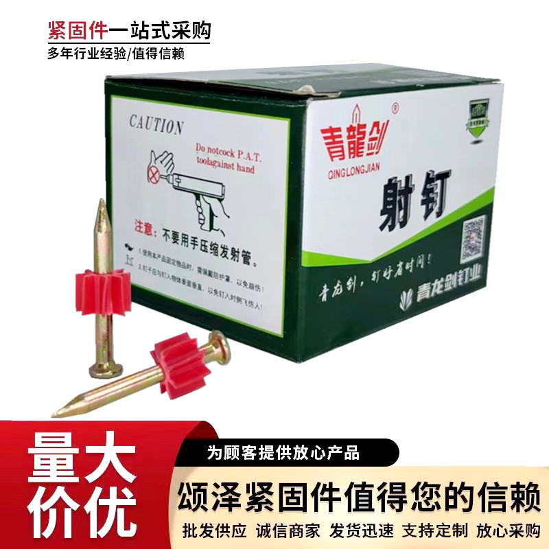 微信图片_20230403111939_副_副本_副本