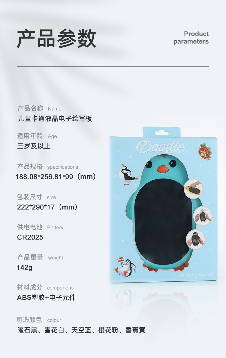 O1CN01xSivRs1iCiGAByvgq_!!2211