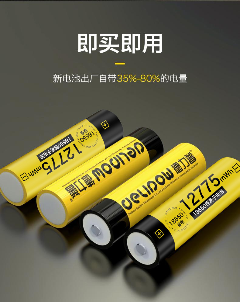 详情_8.jpg