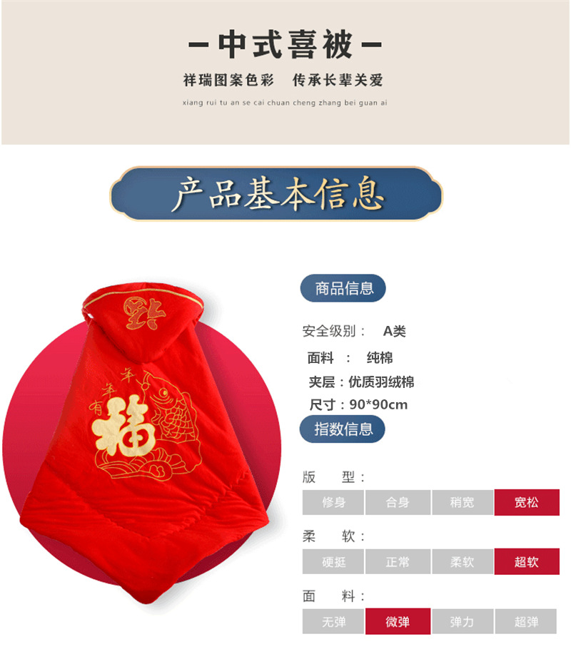 QQ图片20210321151515