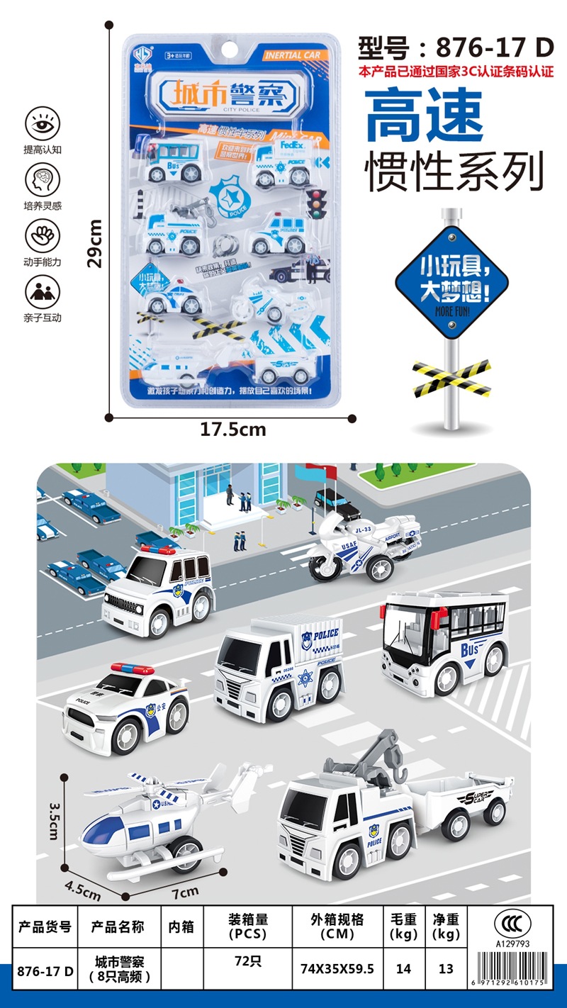 微信图片_20210628163621_副本