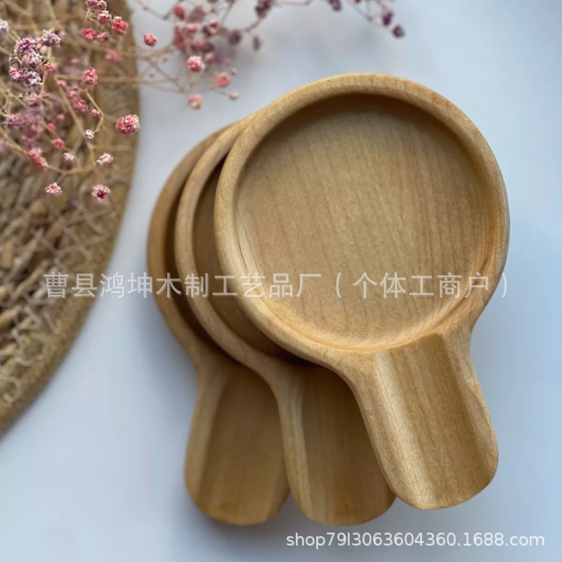 实木勺子托盘便携勺子放置木盘家用厨房勺子铲子木托盘隔热盘杯垫