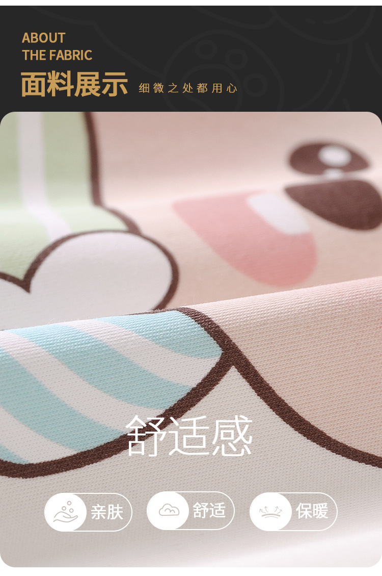 复制_儿童睡衣女童夏季纯棉薄款双短套装小女孩中.jpeg