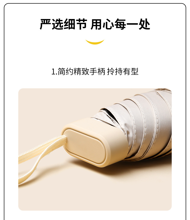 详情_19.jpg