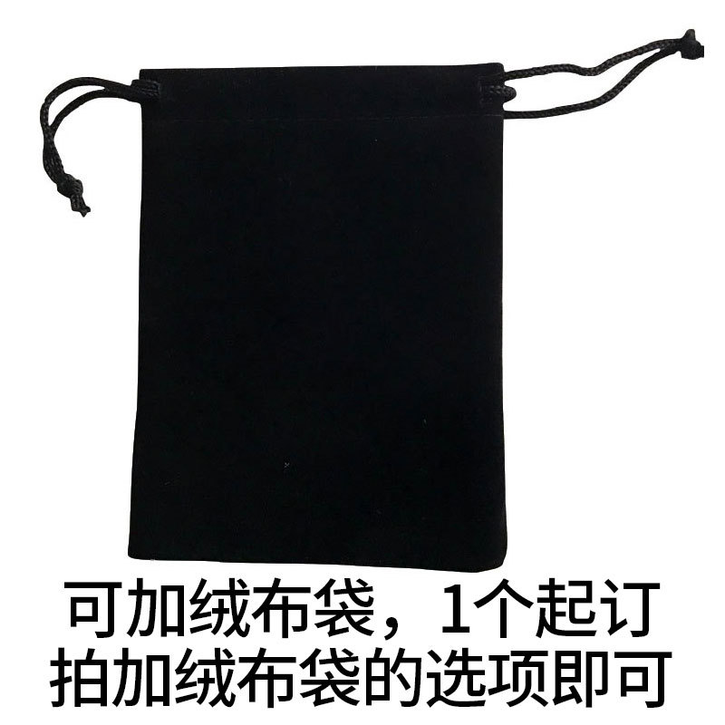 绒布袋