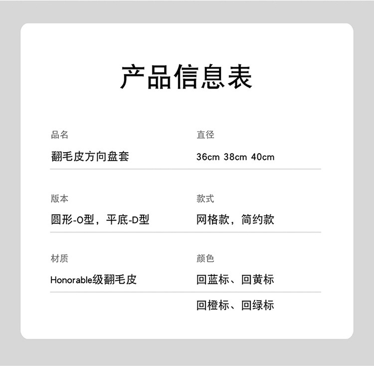 描述图_10.jpg