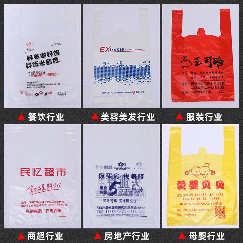 O1CN019TMesp2LLCfUUjOOe_!!3641