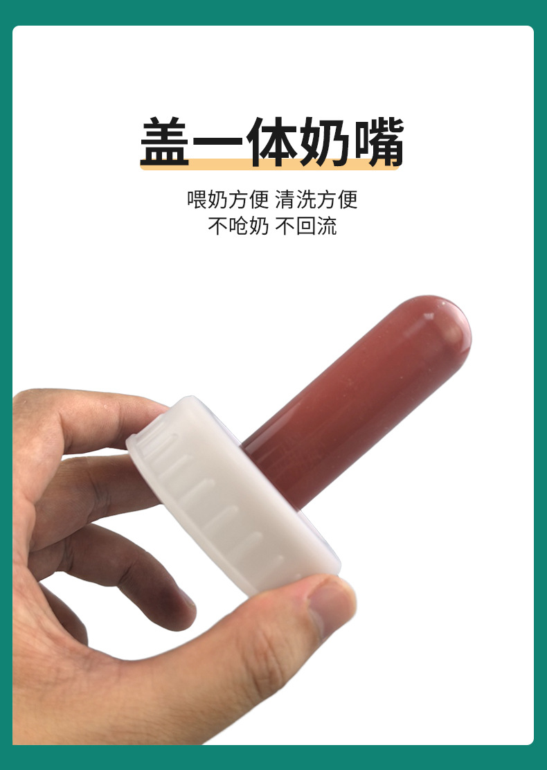 详情最后_06