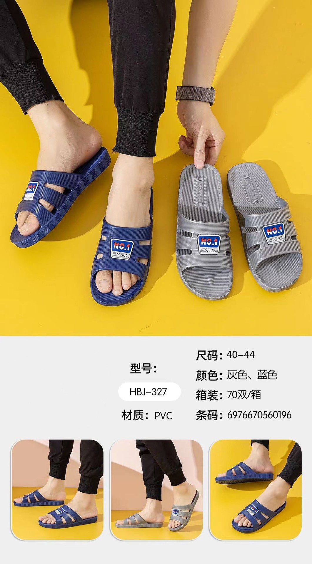 去图.jpg