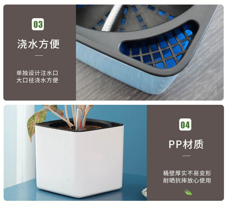 详情页_04.png
