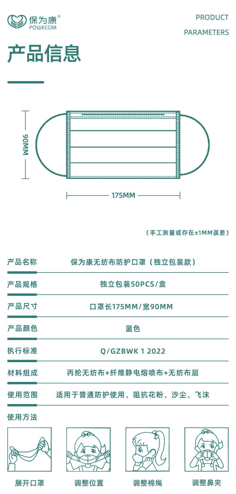 阿里版DL003_12.jpg
