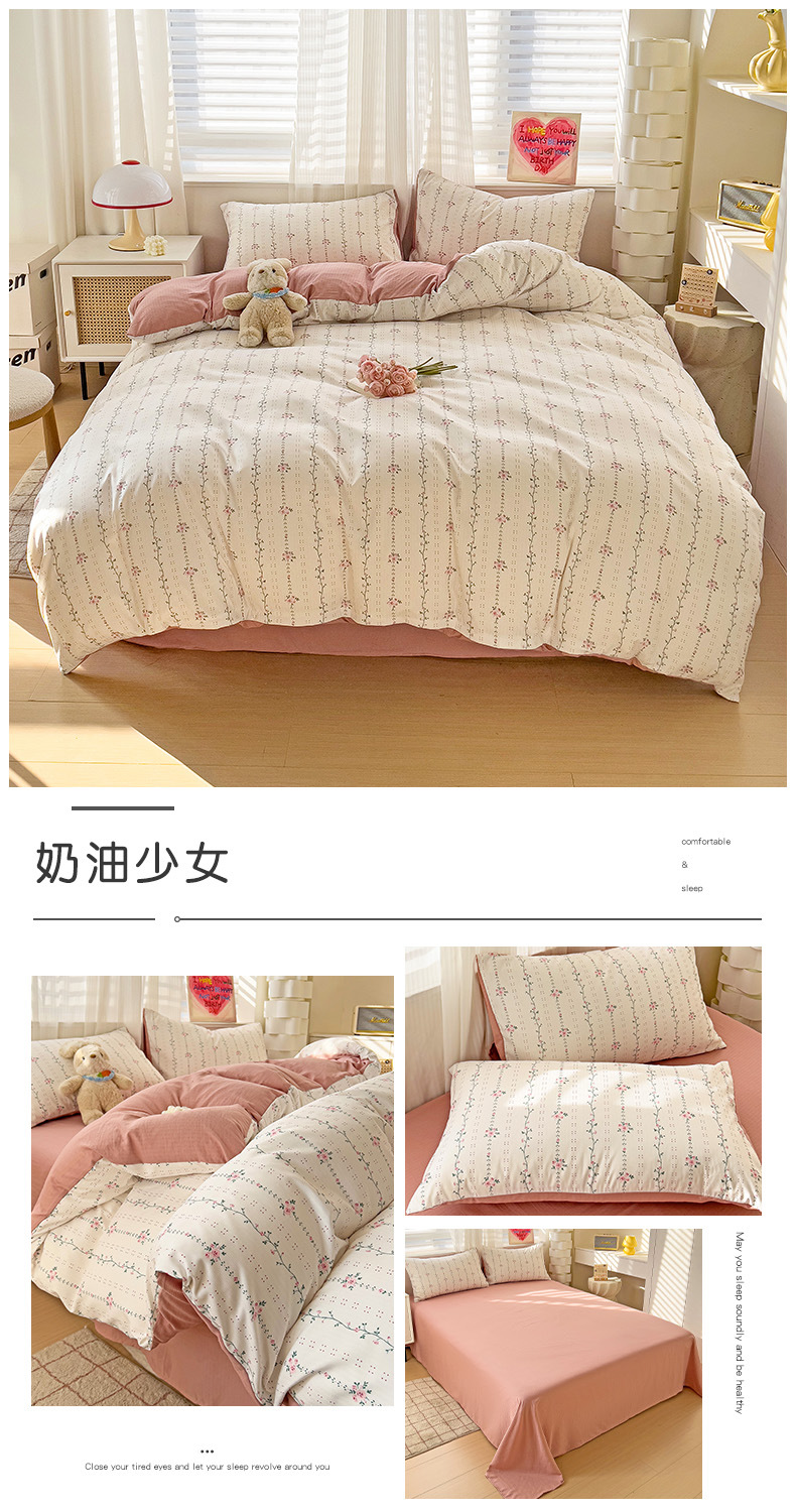 c7e65341-ffc8-42bf-8835-4b7037eb7ba02024