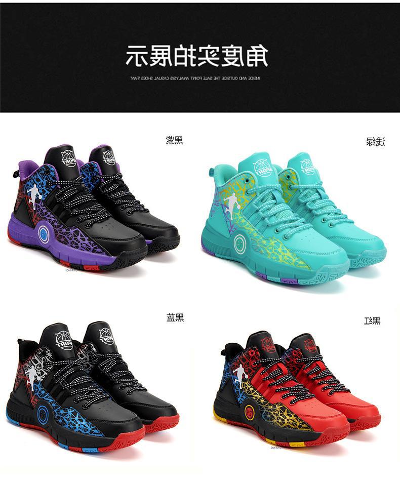 03.2.jpg?x-oss-process=image/format,png