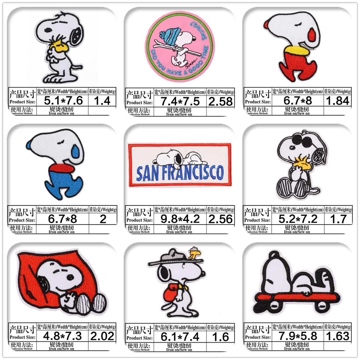 一键复制_20211201170332