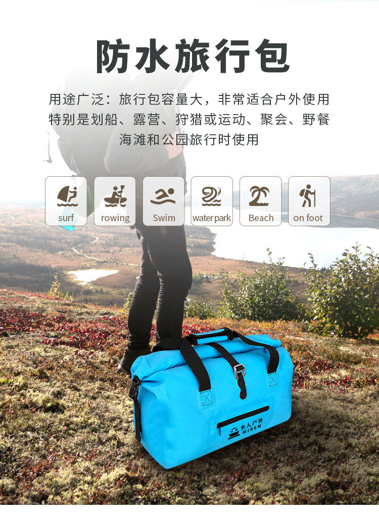 详情页_01.jpg