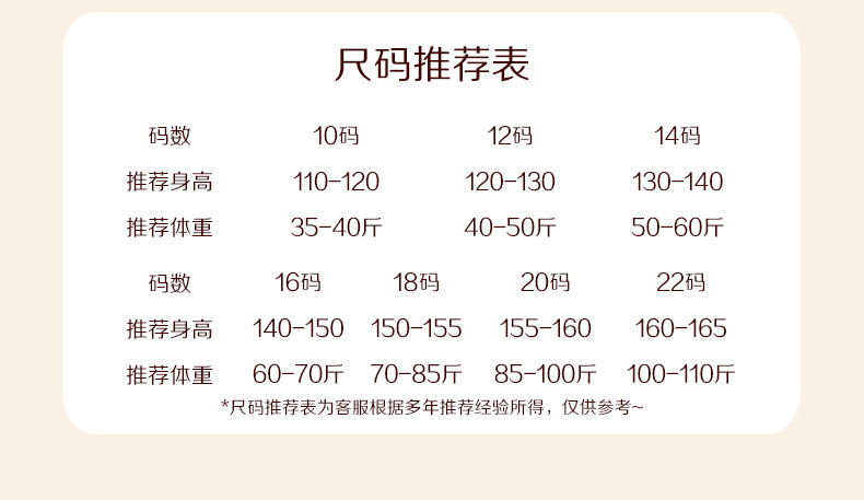 派大星_12.jpg