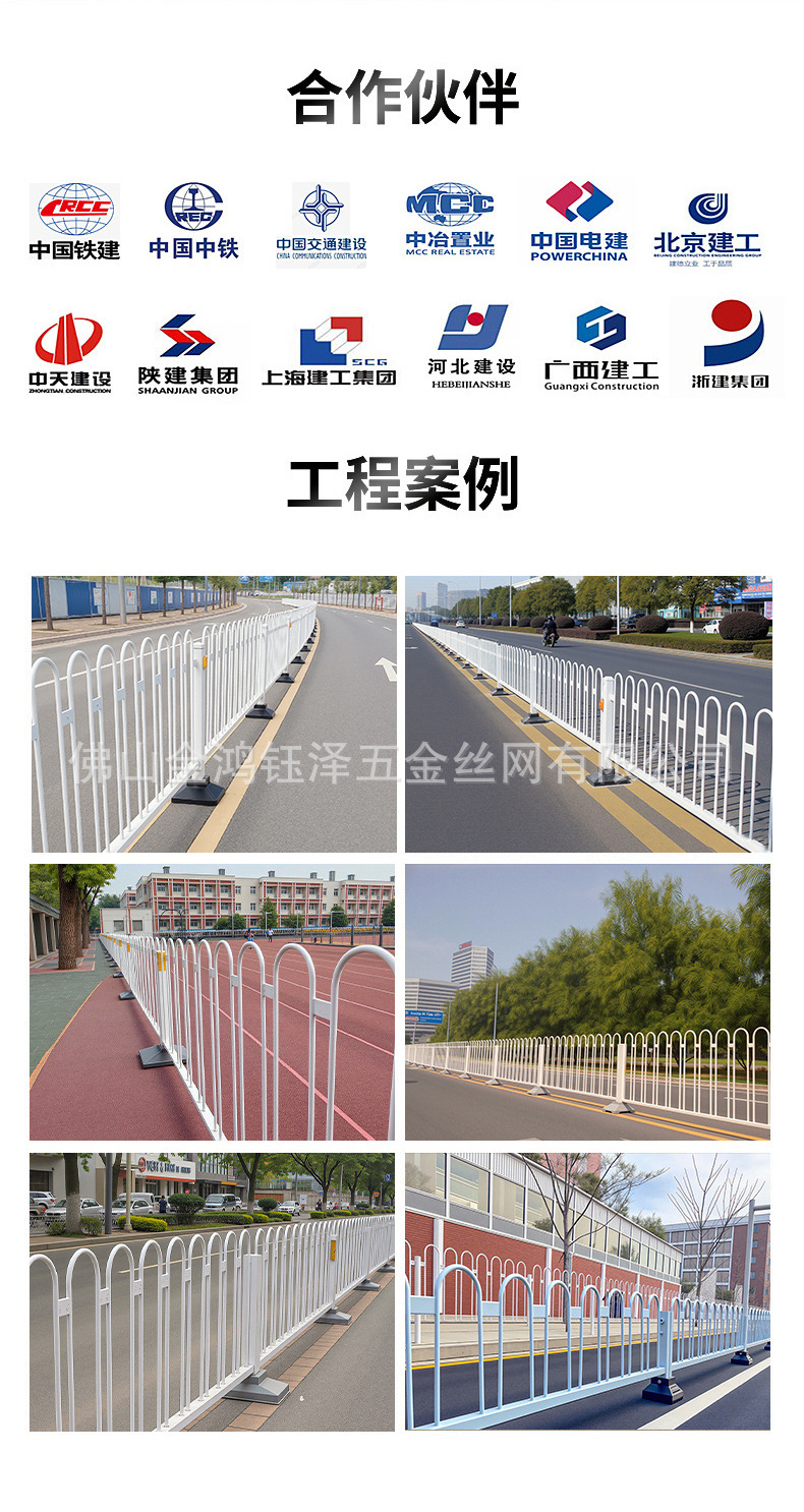 详情页_12.jpg