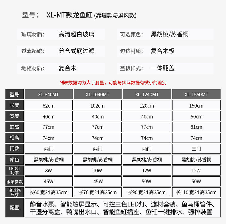 ce27b576-59bc-4c29-b763-be16f1cbe72a.jpe