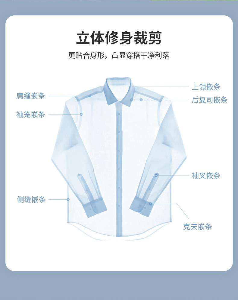 竹纤维_06.jpg