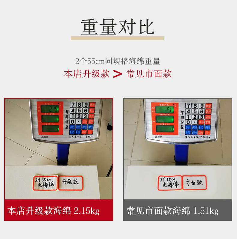 a212992f-d2fd-42d4-a6e4-71c02b8523ec.jpe