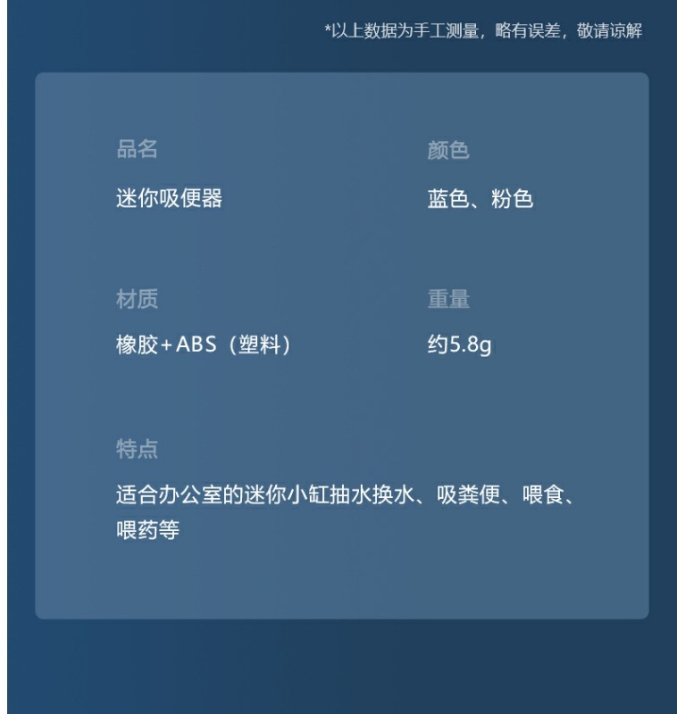 c5118c67-b267-4ed5-aab5-f4db845596f8.jpe