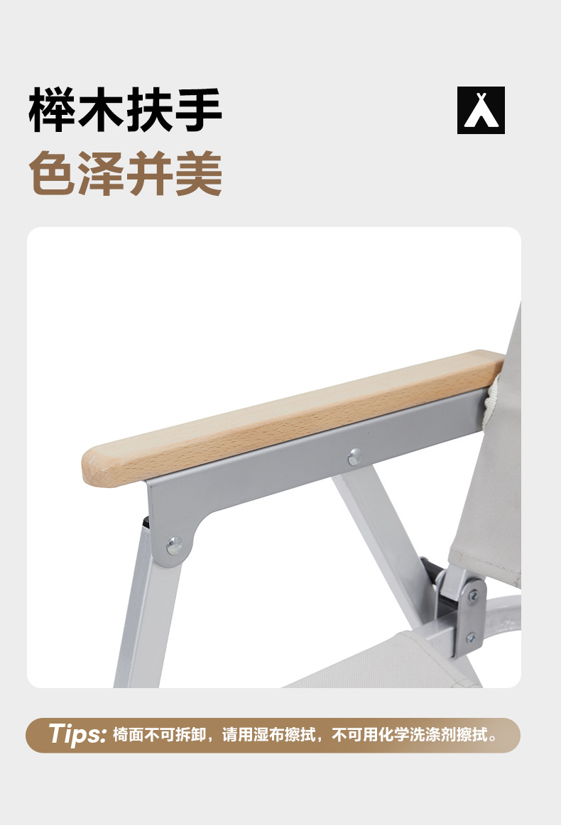 详情图片_04.jpg