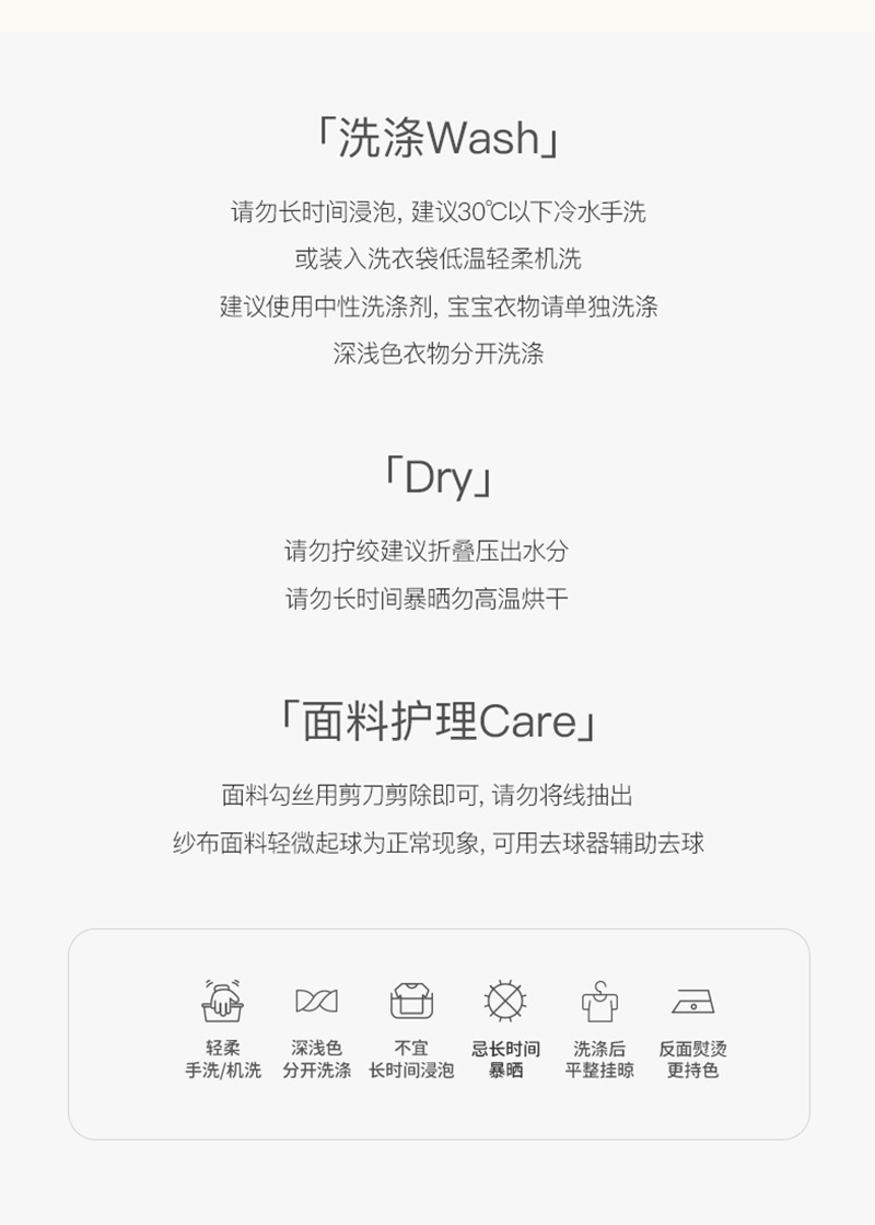 详情_17
