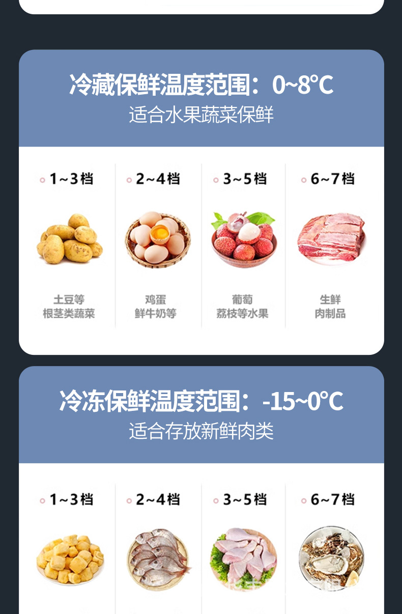 详情页_08.jpg