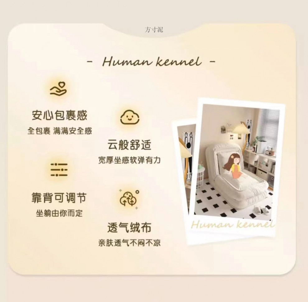 e71444e3-6c92-4ca7-ba3a-1c5afa14b3f7.jpe