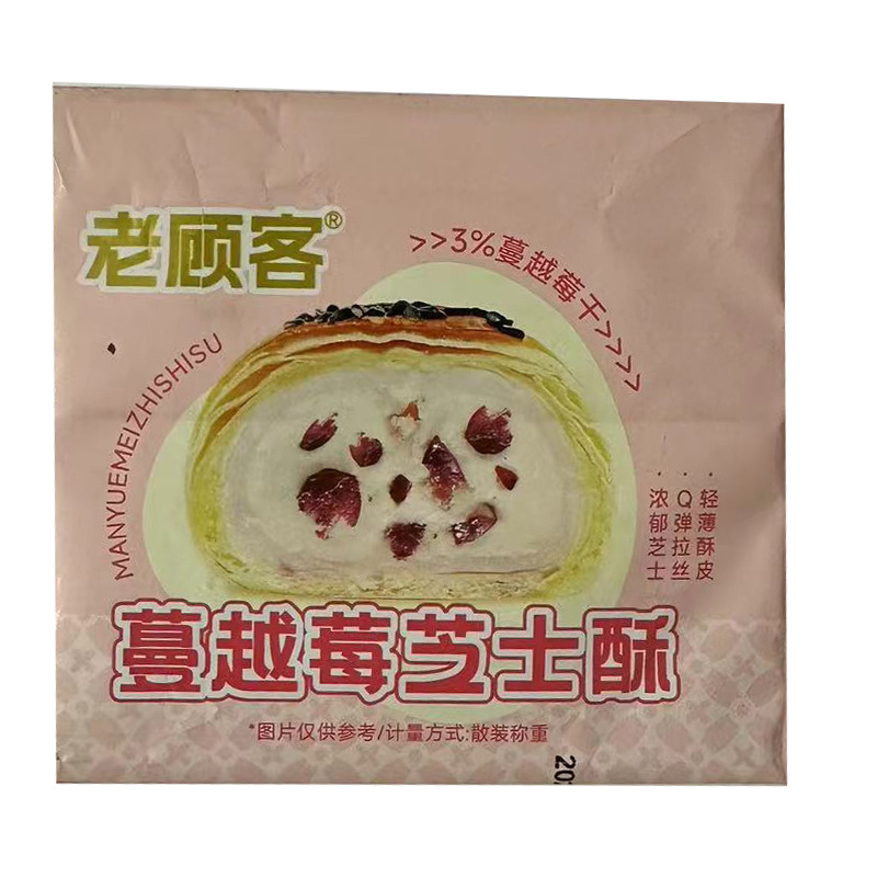 正面图1