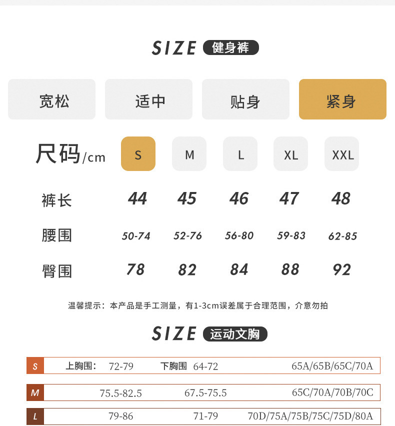 详情-14.jpg