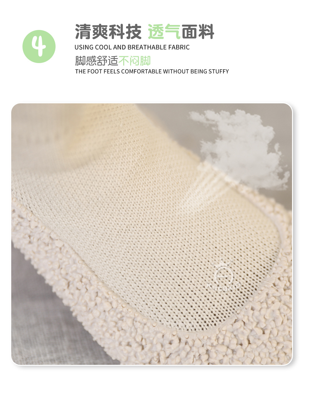 1产品展示sy_11