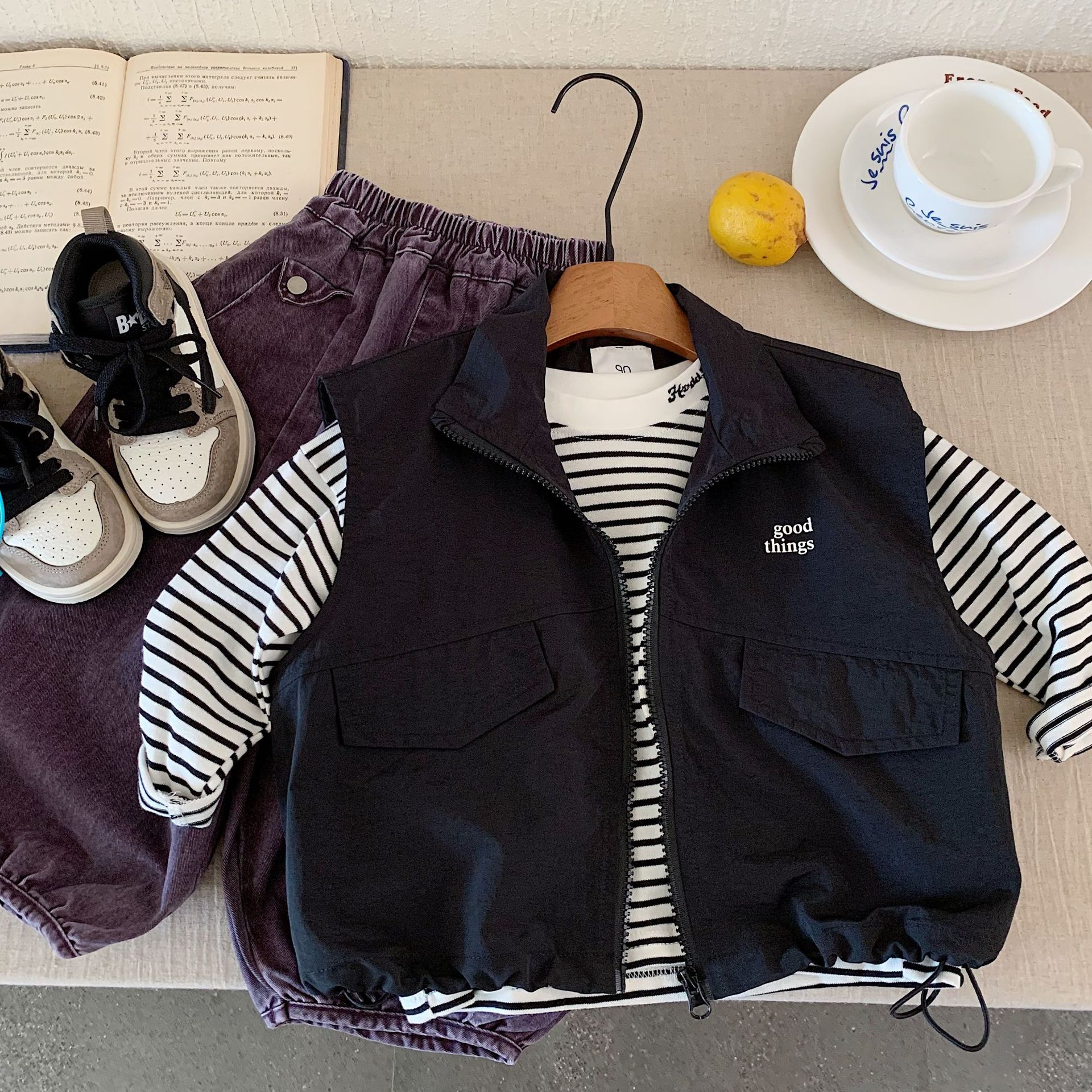 undefined